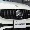 mercedes-benz a-class 2016 quick_quick_176042_WDD1760422V130754 image 17