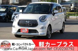 daihatsu cast 2015 -DAIHATSU--Cast DBA-LA250S--LA250S-0014459---DAIHATSU--Cast DBA-LA250S--LA250S-0014459-