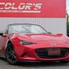 mazda roadster 2015 quick_quick_DBA-ND5RC_ND5RC-105959 image 18