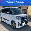 daihatsu tanto 2021 -DAIHATSU 【広島 582ｷ9258】--Tanto LA650S--0145659---DAIHATSU 【広島 582ｷ9258】--Tanto LA650S--0145659- image 1