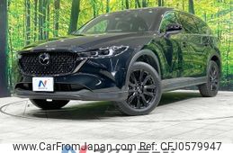 mazda cx-8 2023 -MAZDA--CX-8 3DA-KG2P--KG2P-453257---MAZDA--CX-8 3DA-KG2P--KG2P-453257-