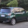 toyota passo 2022 -TOYOTA 【高知 500ﾑ3600】--Passo M700A--1032476---TOYOTA 【高知 500ﾑ3600】--Passo M700A--1032476- image 2