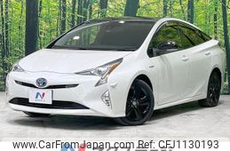 toyota prius 2018 CFJ1130193