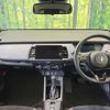 honda fit 2023 quick_quick_GR3_GR3-1328276 image 2