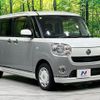 daihatsu move-canbus 2018 CFJ1629502 image 17