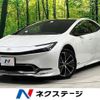 toyota prius 2023 CFJ1557651 image 1