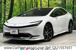 toyota prius 2023 CFJ1557651