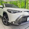 toyota corolla-cross 2024 CFJ1727605 image 13