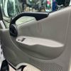 nissan atlas 2016 GOO_NET_EXCHANGE_0600699A30250609W001 image 17