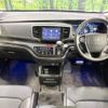 honda odyssey 2016 -HONDA--Odyssey DAA-RC4--RC4-1008551---HONDA--Odyssey DAA-RC4--RC4-1008551- image 2