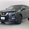 nissan x-trail 2019 -NISSAN--X-Trail DBA-NT32--NT32-305241---NISSAN--X-Trail DBA-NT32--NT32-305241- image 23