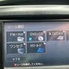 subaru forester 2008 -SUBARU--Forester DBA-SH5--SH5-019877---SUBARU--Forester DBA-SH5--SH5-019877- image 21