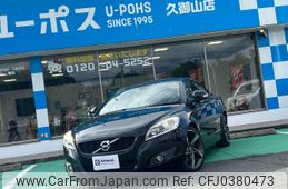 volvo c70 2010 CFJ0380473