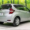 nissan note 2020 -NISSAN--Note DBA-E12--E12-708935---NISSAN--Note DBA-E12--E12-708935- image 19