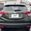 honda vezel 2015 -HONDA--VEZEL DAA-RU3--RU3-1112173---HONDA--VEZEL DAA-RU3--RU3-1112173- image 15