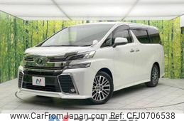 toyota vellfire 2018 -TOYOTA--Vellfire DBA-AGH30W--AGH30-0169778---TOYOTA--Vellfire DBA-AGH30W--AGH30-0169778-