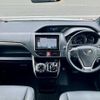 toyota esquire 2017 CFJ1862885 image 10