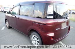 toyota sienta 2014 CFJ1600524