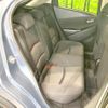 mazda demio 2021 CFJ1771709 image 9