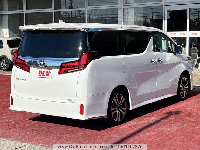 toyota alphard 2023 -TOYOTA--Alphard 3BA-AGH30W--AGH30-0450822---TOYOTA--Alphard 3BA-AGH30W--AGH30-0450822- image 2
