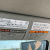nissan vanette-truck 2008 GOO_NET_EXCHANGE_1200397A30250415W003 image 33