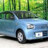 suzuki alto 2017 quick_quick_HA36S_HA36S-342816 image 17