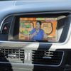 audi q5 2011 CFJ6775544 image 17