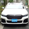 bmw 7-series 2020 -BMW--BMW 7 Series 3LA-7D30--WBA7D62010BP51645---BMW--BMW 7 Series 3LA-7D30--WBA7D62010BP51645- image 4