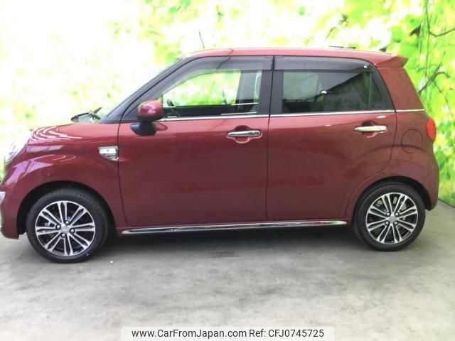 daihatsu cast 2022 quick_quick_5BA-LA250S_LA250S-0229956 image 2