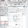 toyota land-cruiser-prado 2021 quick_quick_3BA-TRJ150W_TRJ150-0131436 image 21