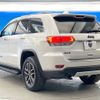 jeep grand-cherokee 2020 CFJ1681740 image 15