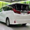 toyota alphard 2020 CFJ1827117 image 18