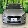 mazda demio 2016 quick_quick_DJ5FS_DJ5FS-147063 image 16