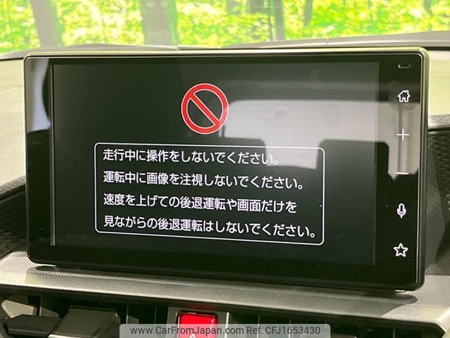 toyota raize 2023 CFJ1653430 image 2