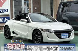 honda s660 2021 GOO_JP_700060017330241007001