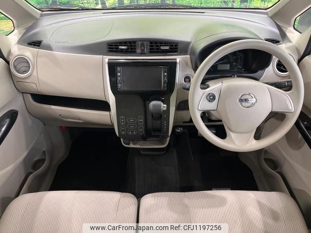 nissan dayz 2017 quick_quick_B21W_B21W-0415124 image 2