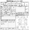 audi a4 2011 -AUDI--Audi A4 8KCDN-CA007697---AUDI--Audi A4 8KCDN-CA007697- image 3