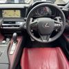 lexus lc 2017 quick_quick_URZ100_URZ100-0002449 image 5