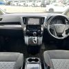 toyota alphard 2016 -TOYOTA--Alphard DBA-AGH30W--AGH30-0091253---TOYOTA--Alphard DBA-AGH30W--AGH30-0091253- image 17