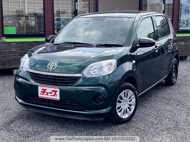 toyota passo 2020 -TOYOTA--Passo 5BA-M700A--M700A-0150381---TOYOTA--Passo 5BA-M700A--M700A-0150381- image 1