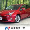 toyota prius 2018 -TOYOTA--Prius DAA-ZVW51--ZVW51-6071036---TOYOTA--Prius DAA-ZVW51--ZVW51-6071036- image 1