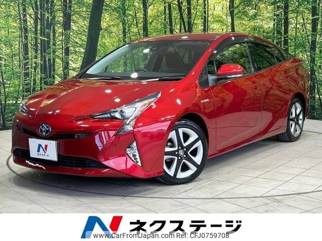 toyota prius 2018 -TOYOTA--Prius DAA-ZVW51--ZVW51-6071036---TOYOTA--Prius DAA-ZVW51--ZVW51-6071036- image 1