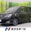 nissan serena 2015 -NISSAN--Serena DAA-HFC26--HFC26-268811---NISSAN--Serena DAA-HFC26--HFC26-268811- image 1