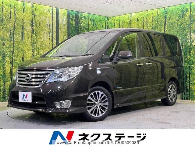 nissan serena 2015 -NISSAN--Serena DAA-HFC26--HFC26-268811---NISSAN--Serena DAA-HFC26--HFC26-268811- image 1