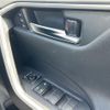 toyota rav4 2022 CFJ1590358 image 4
