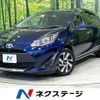 toyota aqua 2020 quick_quick_NHP10_NHP10-2662573 image 1