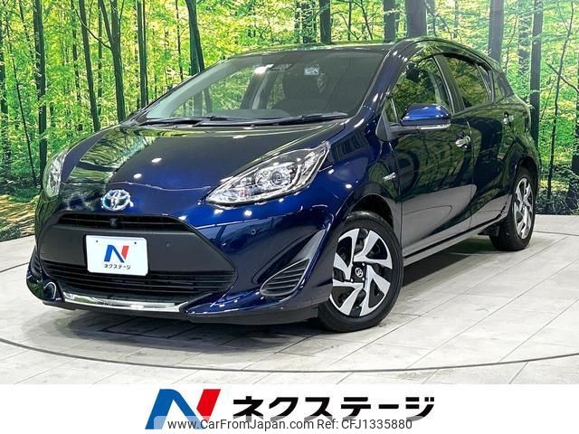 toyota aqua 2020 quick_quick_NHP10_NHP10-2662573 image 1