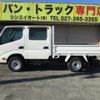 toyota toyoace 2017 GOO_NET_EXCHANGE_0400861A30241217W001 image 34