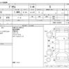 toyota prius 2020 -TOYOTA--Prius DAA-ZVW51--ZVW51-6163951---TOYOTA--Prius DAA-ZVW51--ZVW51-6163951- image 3
