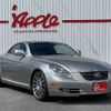 lexus sc 2009 -LEXUS--Lexus SC DBA-UZZ40--UZZ40-9021358---LEXUS--Lexus SC DBA-UZZ40--UZZ40-9021358- image 4